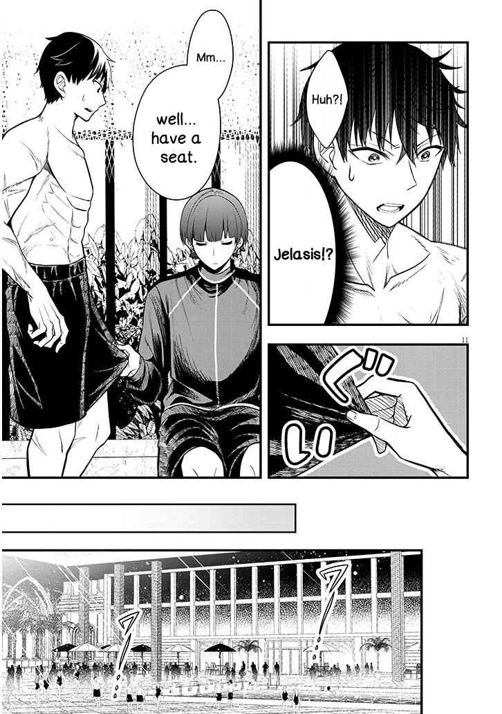 Page 11 Chapter 11.1 Henkyou Mob Kizoku no Uchi ni Totsuidekita Akuyaku Reijou ga, Mechakucha Dekiru Yoi Yome Nanda ga?