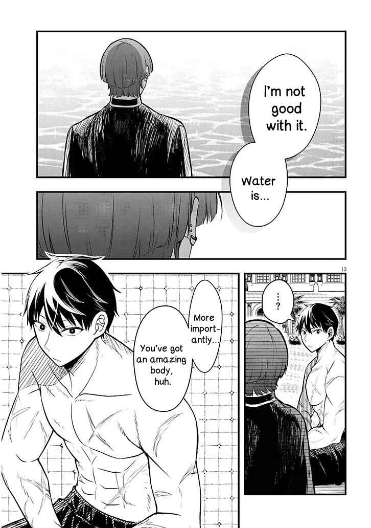 Page 13 Chapter 11.1 Henkyou Mob Kizoku no Uchi ni Totsuidekita Akuyaku Reijou ga, Mechakucha Dekiru Yoi Yome Nanda ga?