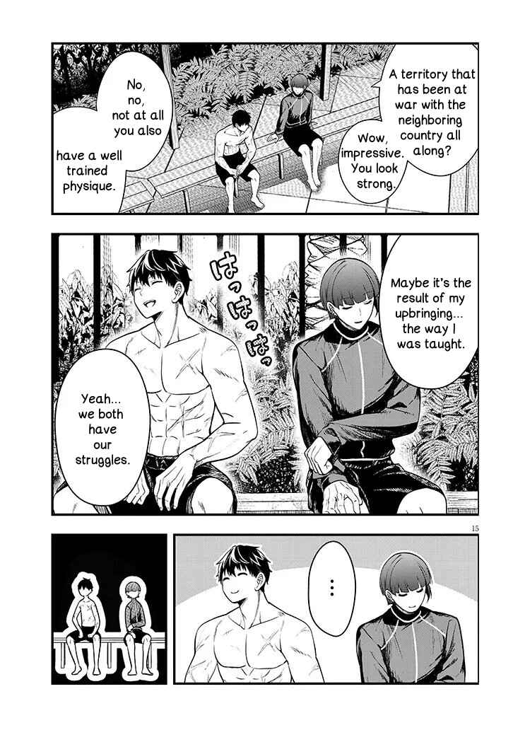 Page 15 Chapter 11.1 Henkyou Mob Kizoku no Uchi ni Totsuidekita Akuyaku Reijou ga, Mechakucha Dekiru Yoi Yome Nanda ga?