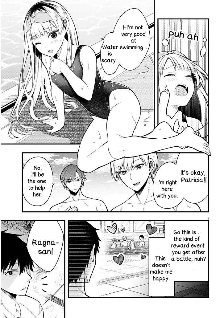 Page 3 Chapter 11.1 Henkyou Mob Kizoku no Uchi ni Totsuidekita Akuyaku Reijou ga, Mechakucha Dekiru Yoi Yome Nanda ga?