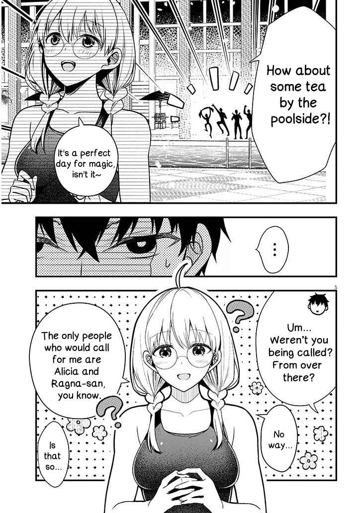 Page 5 Chapter 11.1 Henkyou Mob Kizoku no Uchi ni Totsuidekita Akuyaku Reijou ga, Mechakucha Dekiru Yoi Yome Nanda ga?
