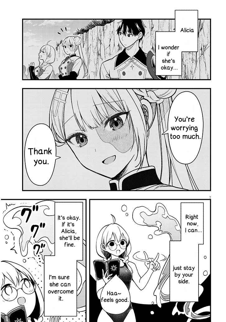 Page 7 Chapter 11.1 Henkyou Mob Kizoku no Uchi ni Totsuidekita Akuyaku Reijou ga, Mechakucha Dekiru Yoi Yome Nanda ga?