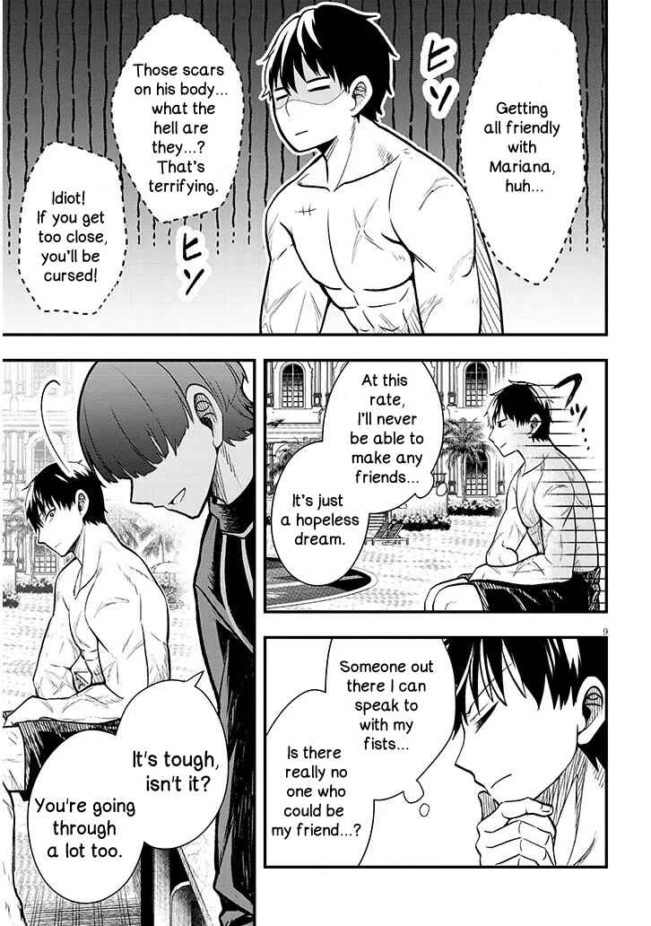 Page 9 Chapter 11.1 Henkyou Mob Kizoku no Uchi ni Totsuidekita Akuyaku Reijou ga, Mechakucha Dekiru Yoi Yome Nanda ga?