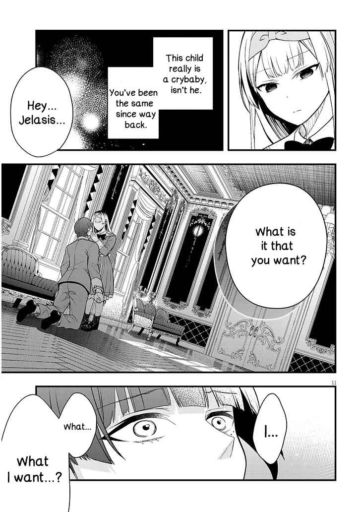 Page 11 Chapter 10 Henkyou Mob Kizoku no Uchi ni Totsuidekita Akuyaku Reijou ga, Mechakucha Dekiru Yoi Yome Nanda ga?