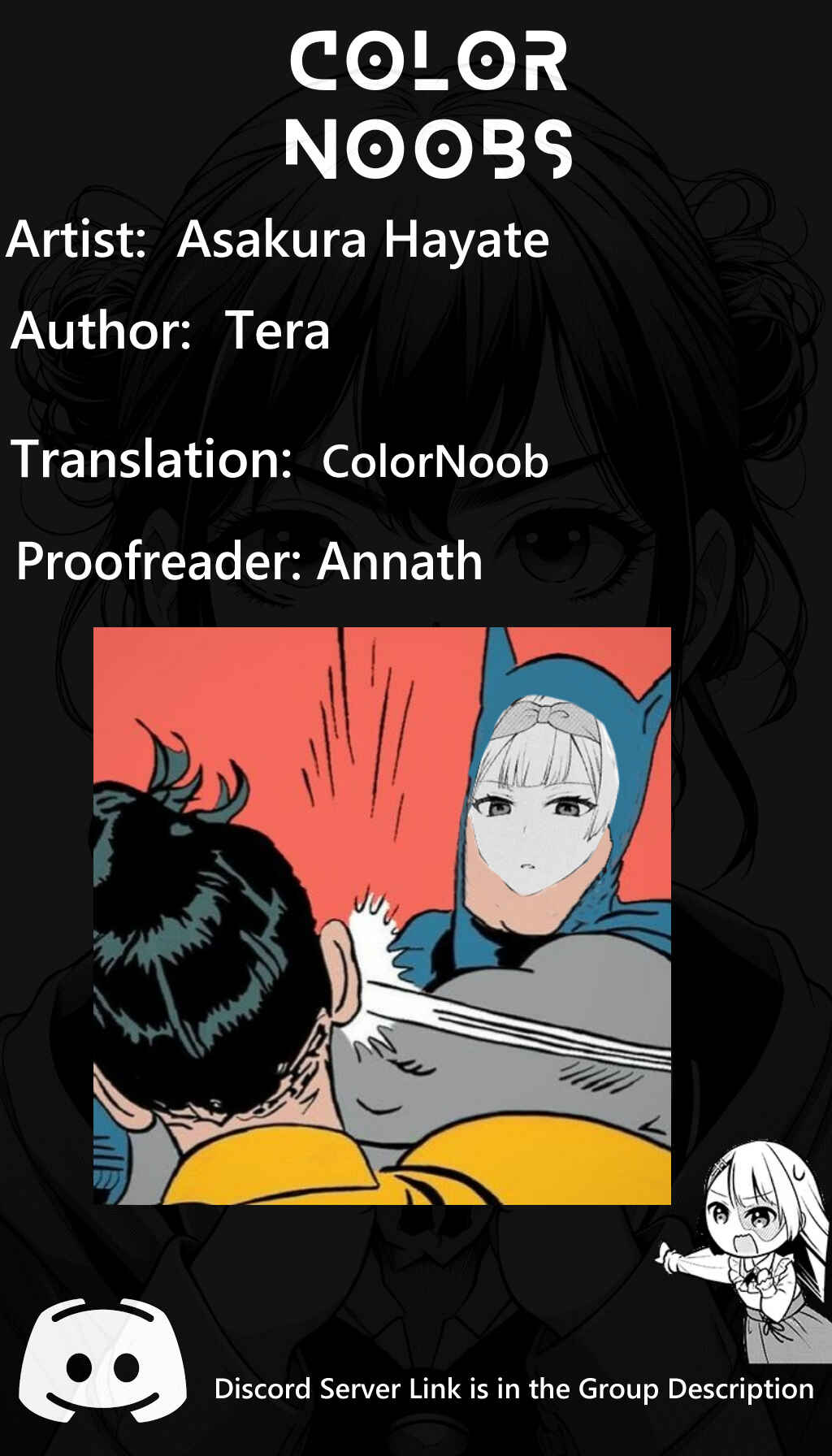Page 19 Chapter 10 Henkyou Mob Kizoku no Uchi ni Totsuidekita Akuyaku Reijou ga, Mechakucha Dekiru Yoi Yome Nanda ga?