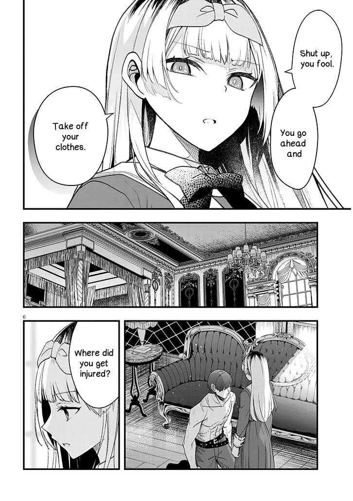 Page 6 Chapter 10 Henkyou Mob Kizoku no Uchi ni Totsuidekita Akuyaku Reijou ga, Mechakucha Dekiru Yoi Yome Nanda ga?