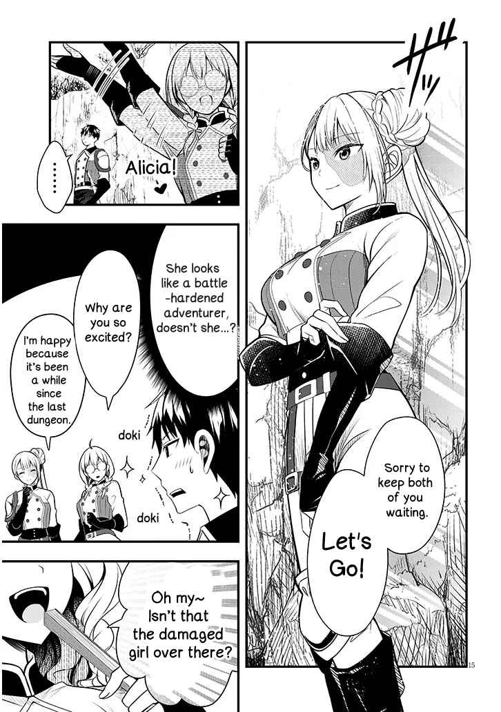 Page 15 Chapter 8 Henkyou Mob Kizoku no Uchi ni Totsuidekita Akuyaku Reijou ga, Mechakucha Dekiru Yoi Yome Nanda ga?