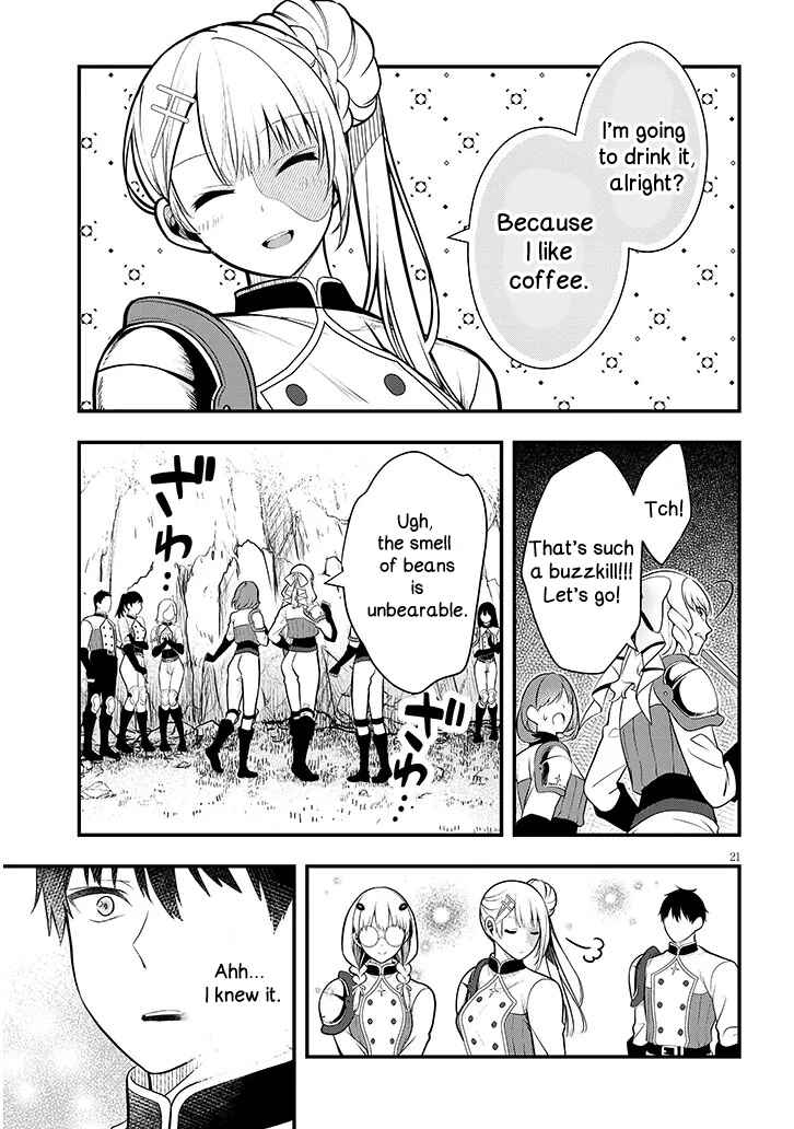 Page 21 Chapter 8 Henkyou Mob Kizoku no Uchi ni Totsuidekita Akuyaku Reijou ga, Mechakucha Dekiru Yoi Yome Nanda ga?