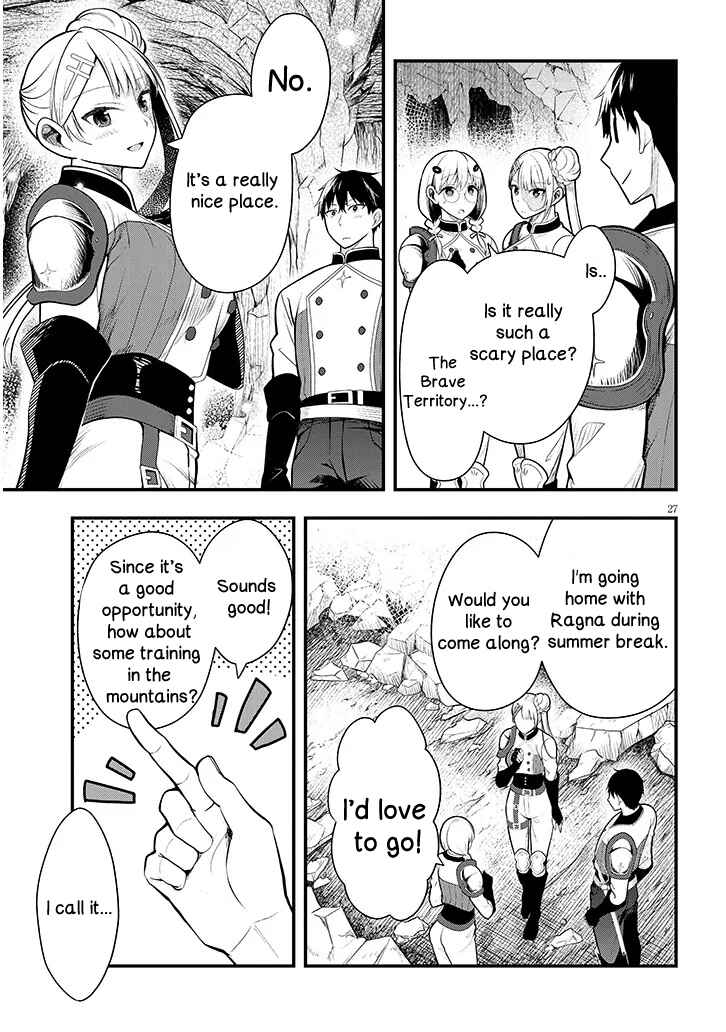 Page 27 Chapter 8 Henkyou Mob Kizoku no Uchi ni Totsuidekita Akuyaku Reijou ga, Mechakucha Dekiru Yoi Yome Nanda ga?