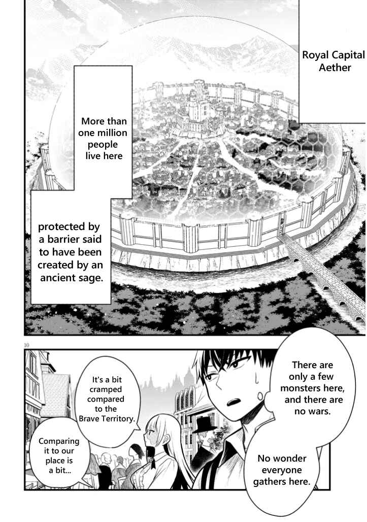 Page 10 Chapter 4 Henkyou Mob Kizoku no Uchi ni Totsuidekita Akuyaku Reijou ga, Mechakucha Dekiru Yoi Yome Nanda ga?