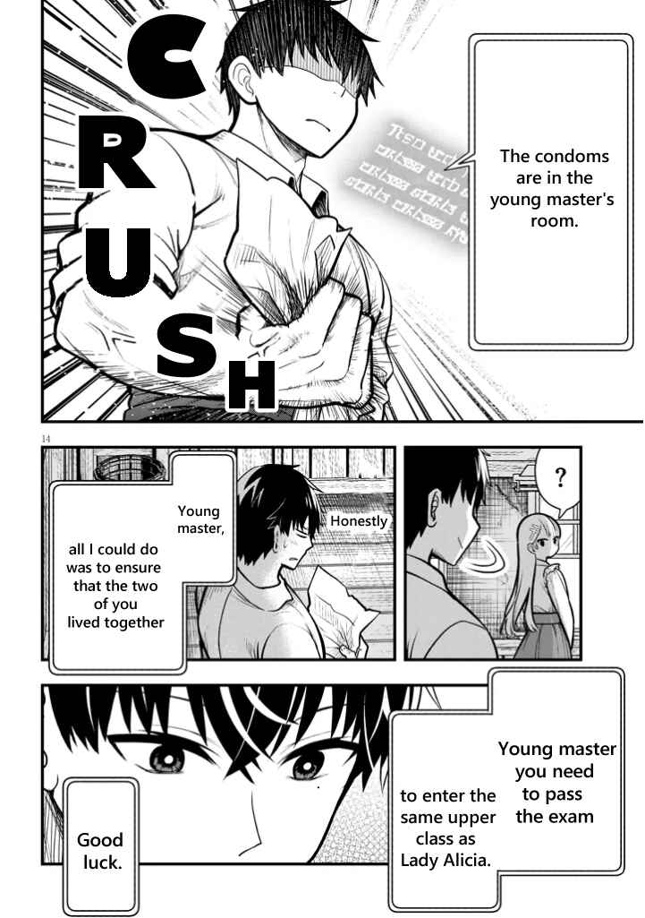 Page 14 Chapter 4 Henkyou Mob Kizoku no Uchi ni Totsuidekita Akuyaku Reijou ga, Mechakucha Dekiru Yoi Yome Nanda ga?