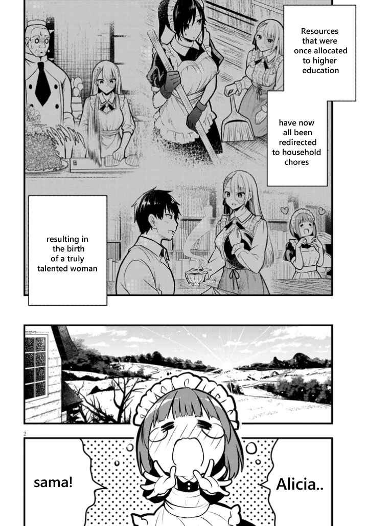 Page 2 Chapter 4 Henkyou Mob Kizoku no Uchi ni Totsuidekita Akuyaku Reijou ga, Mechakucha Dekiru Yoi Yome Nanda ga?