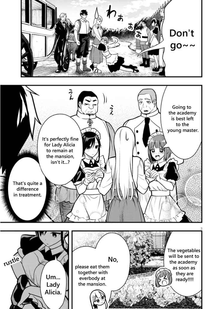 Page 3 Chapter 4 Henkyou Mob Kizoku no Uchi ni Totsuidekita Akuyaku Reijou ga, Mechakucha Dekiru Yoi Yome Nanda ga?