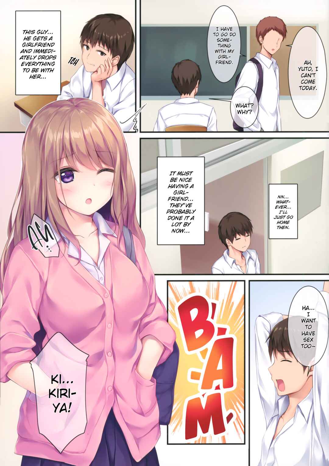 Page 2 Chapter Unknown_5c48 Houkago no Osasoi