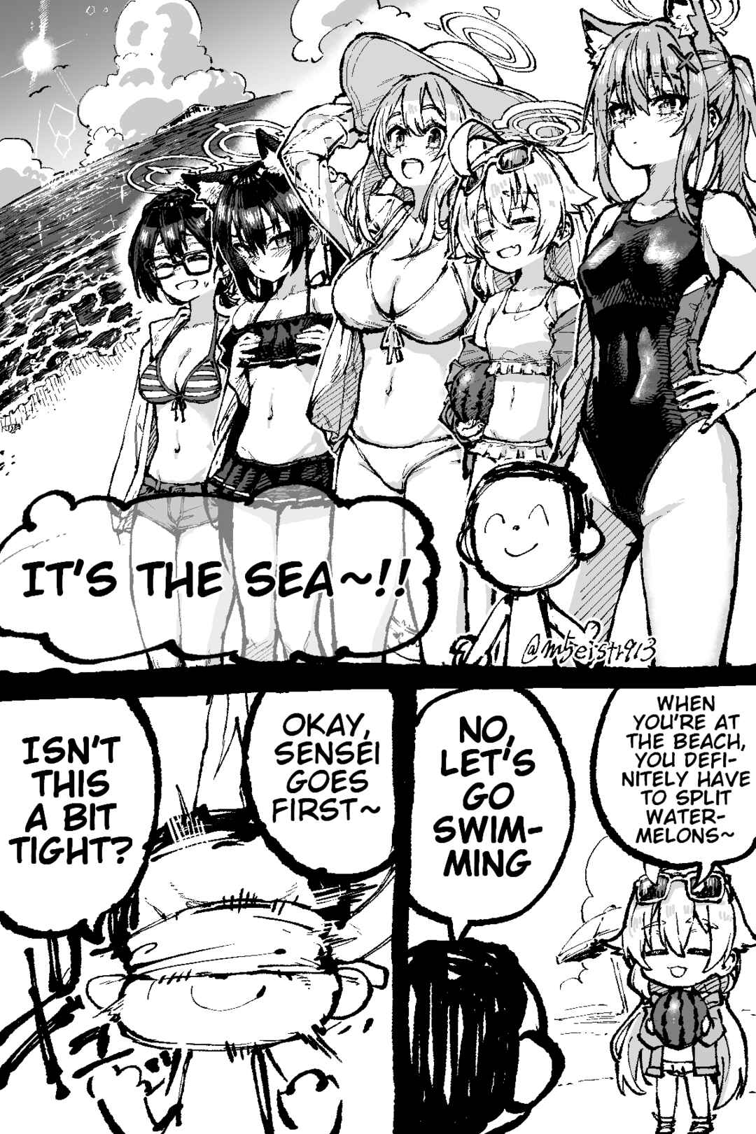 Page 1 Chapter 25 Blue Archive - JAZZs Twitter Content (Doujinshi)