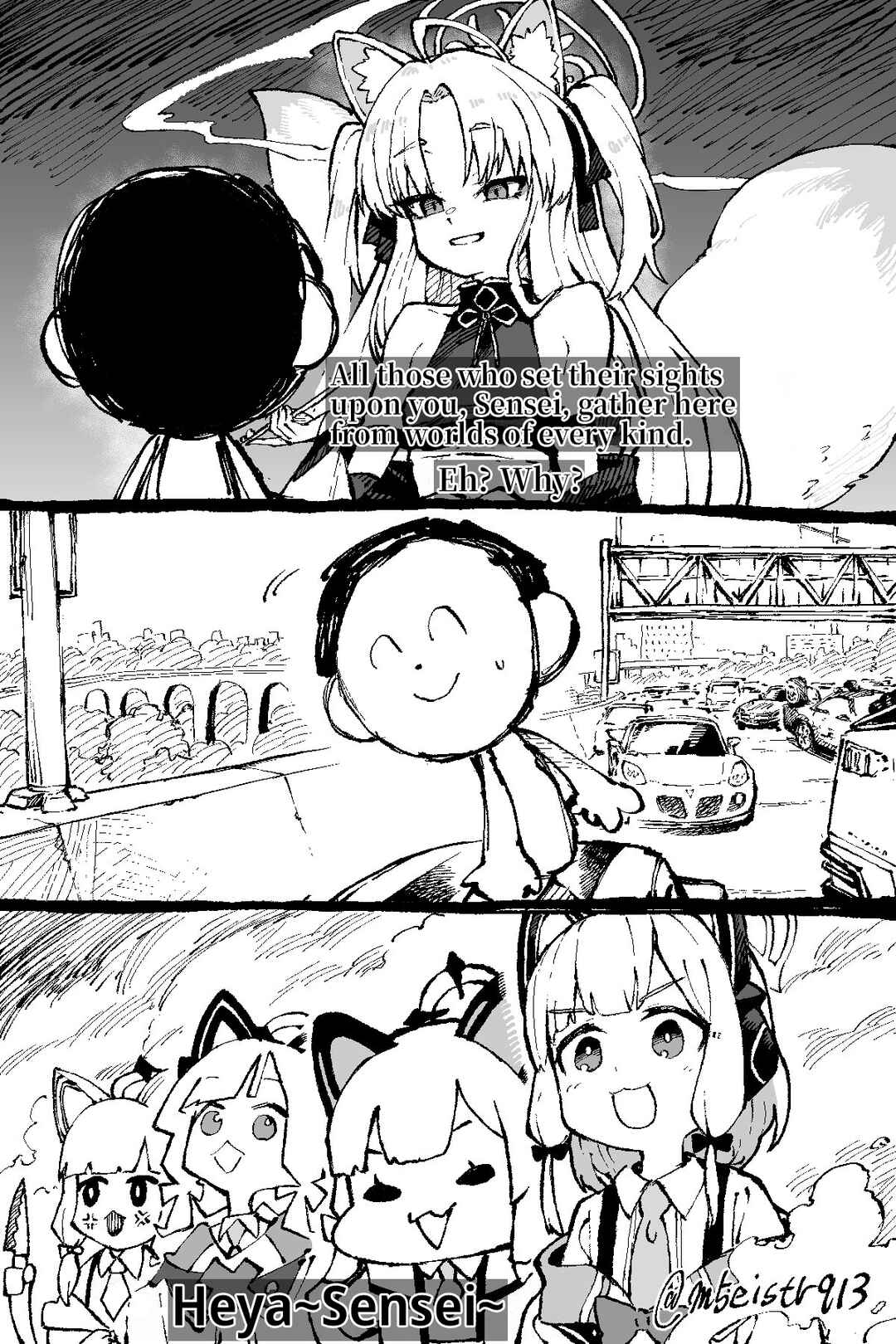 Page 1 Chapter 50.1 Blue Archive - JAZZs Twitter Content (Doujinshi)
