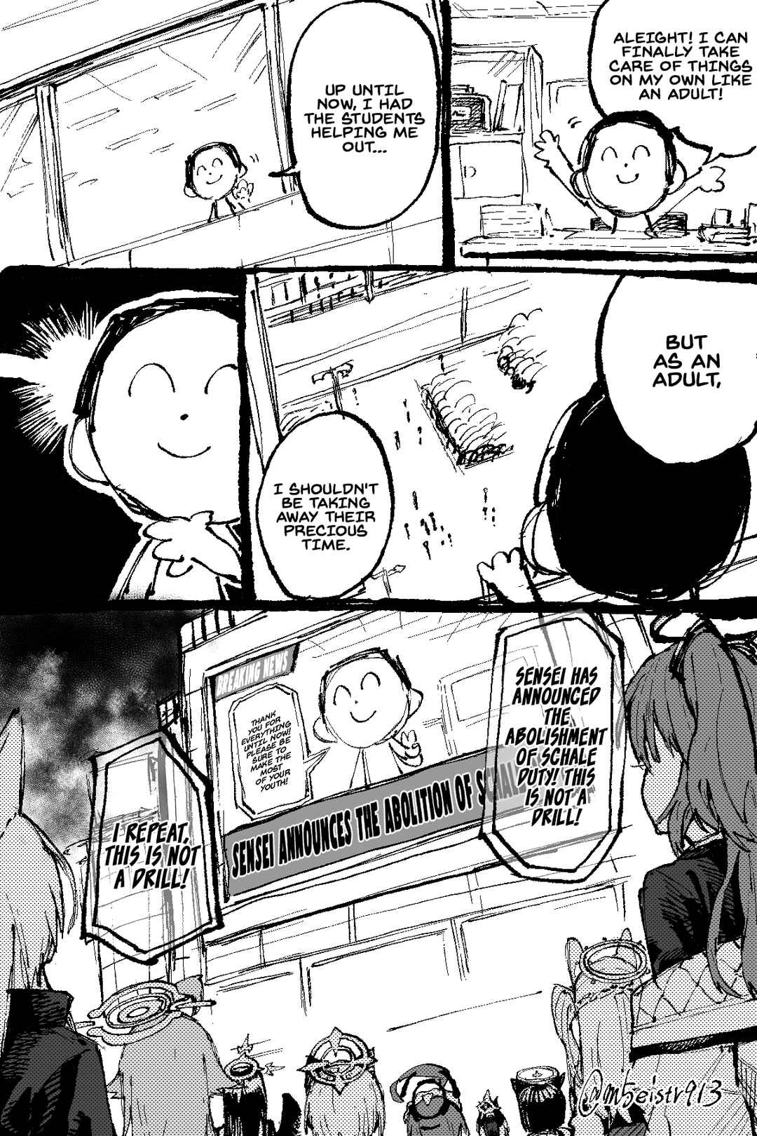 Page 1 Chapter 42 Blue Archive - JAZZs Twitter Content (Doujinshi)