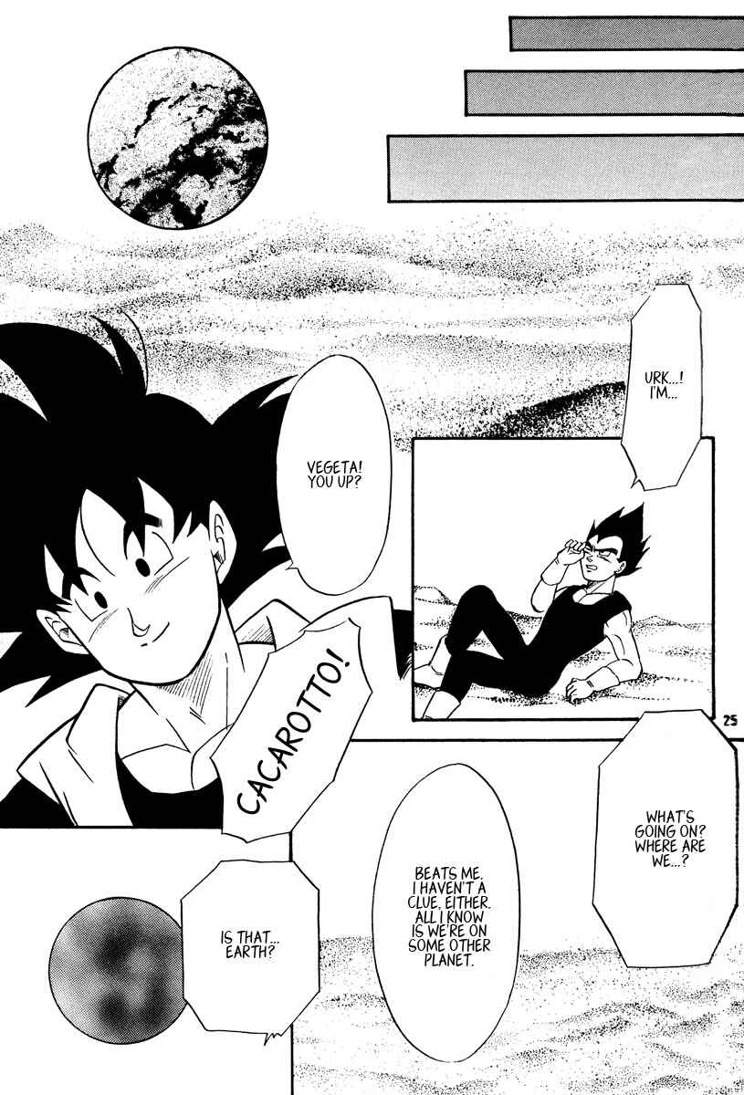 Page 24 Chapter Unknown_a4c8 Dragon Ball - Eternal Puzzle (Doujinshi)