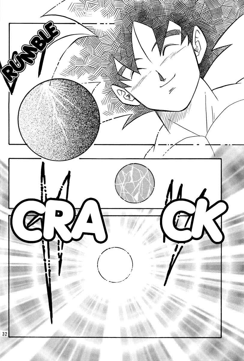 Page 31 Chapter Unknown_a4c8 Dragon Ball - Eternal Puzzle (Doujinshi)
