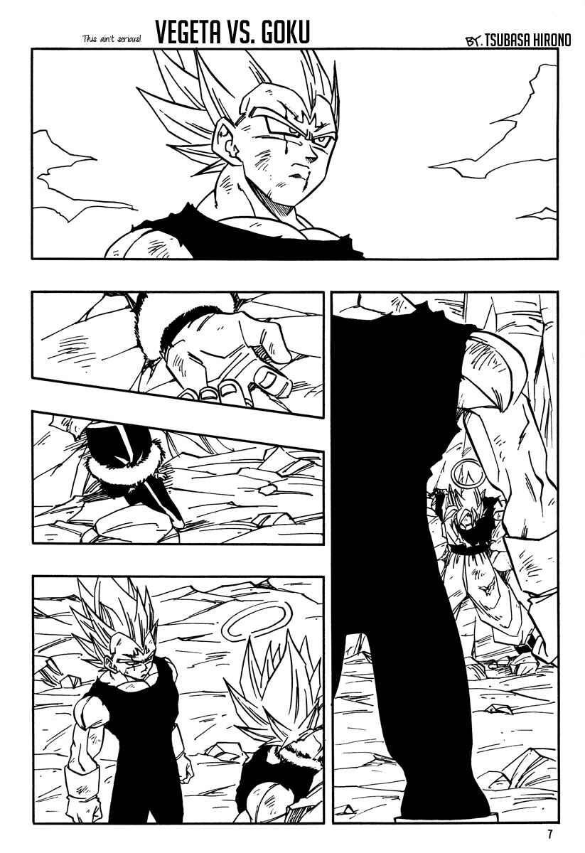 Page 6 Chapter Unknown_a4c8 Dragon Ball - Eternal Puzzle (Doujinshi)