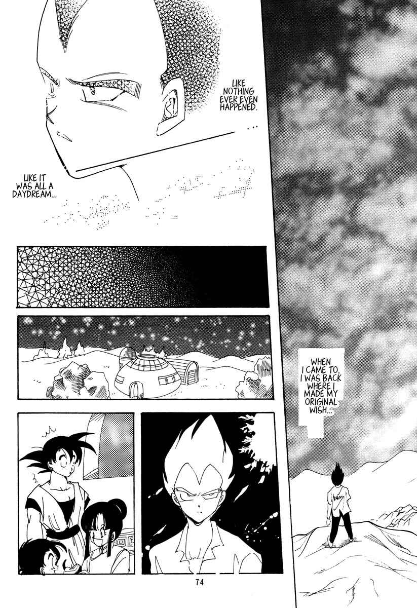 Page 71 Chapter Unknown_a4c8 Dragon Ball - Eternal Puzzle (Doujinshi)