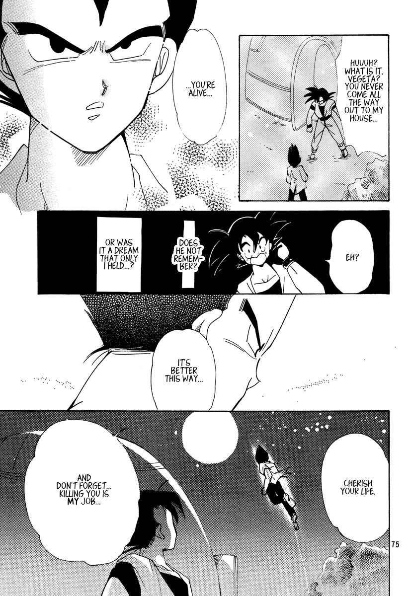 Page 72 Chapter Unknown_a4c8 Dragon Ball - Eternal Puzzle (Doujinshi)