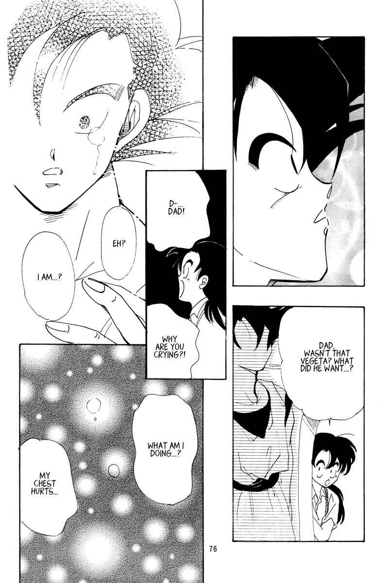 Page 73 Chapter Unknown_a4c8 Dragon Ball - Eternal Puzzle (Doujinshi)
