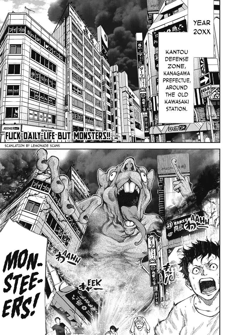 Page 2 Chapter Unknown_503f The Apocalypse Yakuza