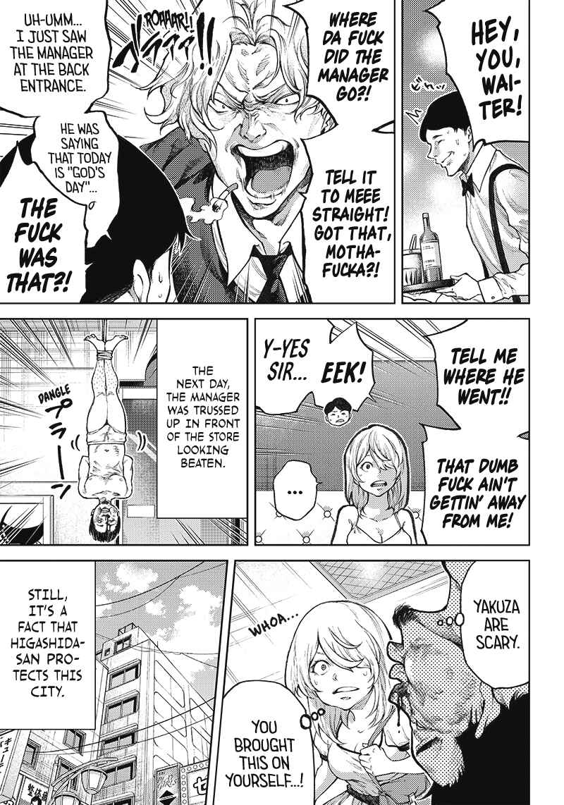 Page 20 Chapter Unknown_503f The Apocalypse Yakuza