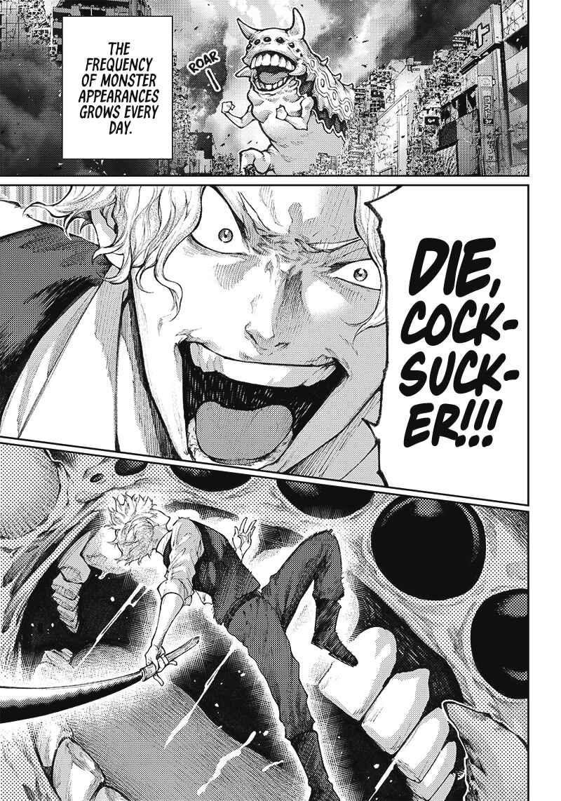 Page 24 Chapter Unknown_503f The Apocalypse Yakuza