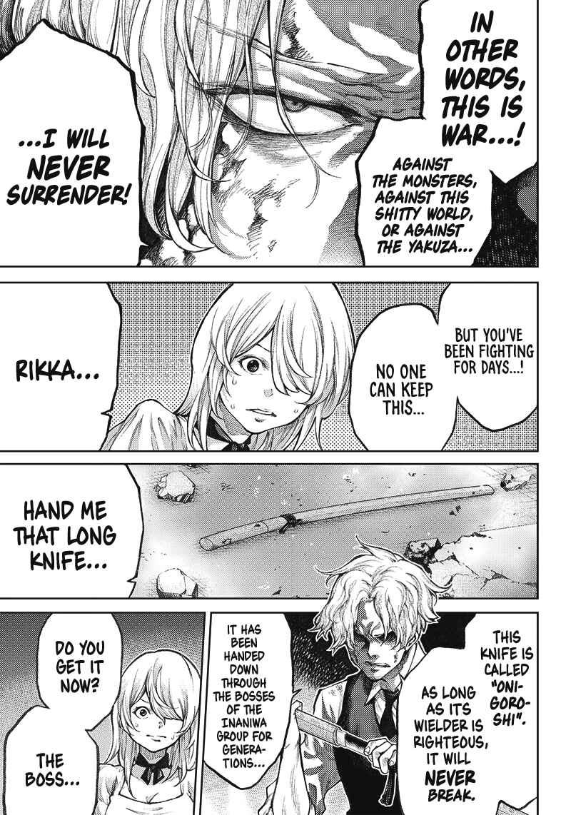 Page 36 Chapter Unknown_503f The Apocalypse Yakuza