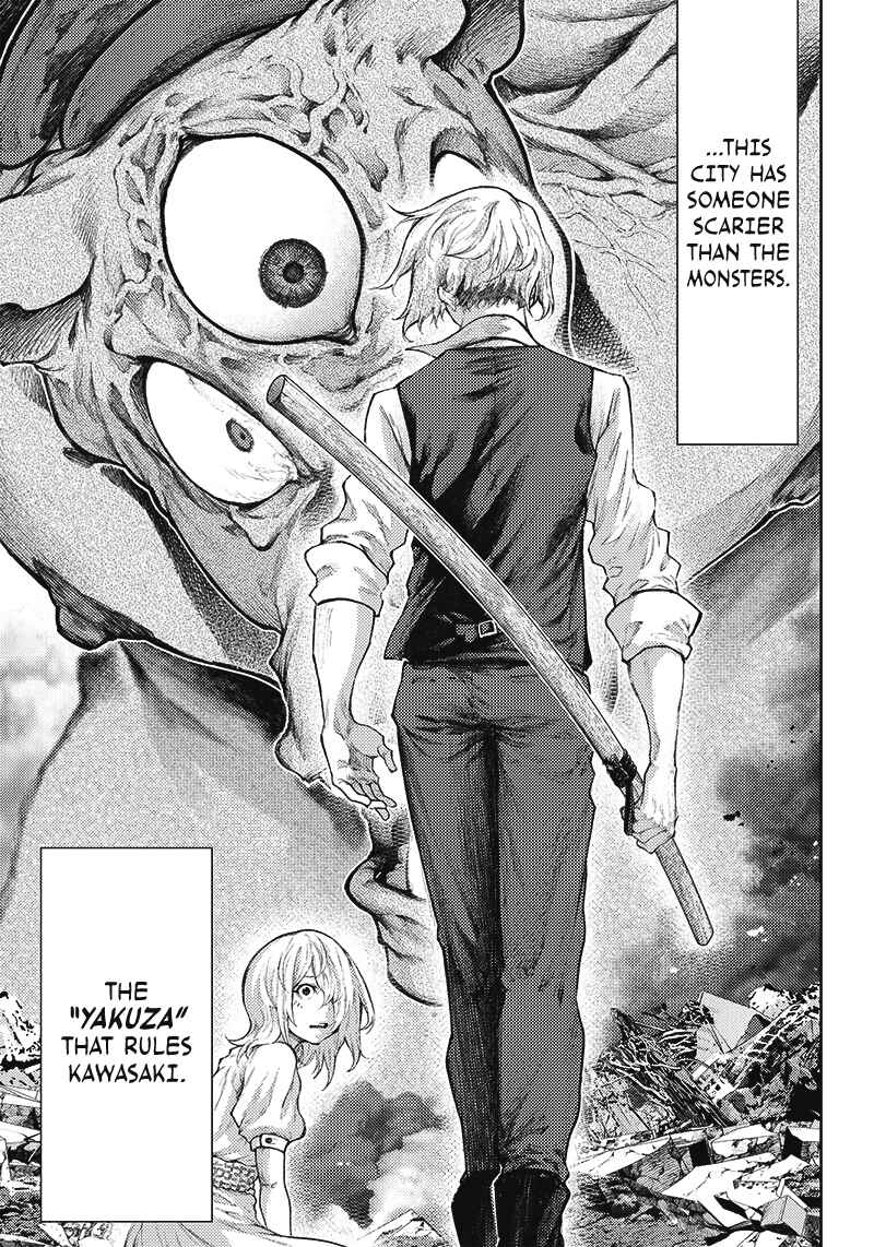 Page 4 Chapter Unknown_503f The Apocalypse Yakuza