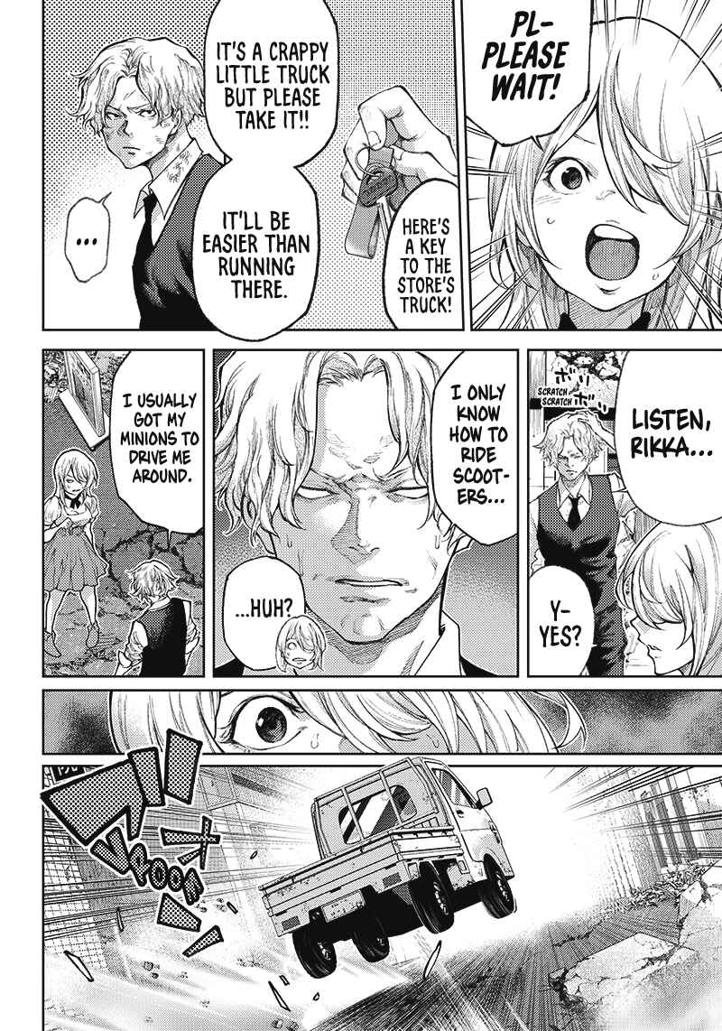 Page 41 Chapter Unknown_503f The Apocalypse Yakuza