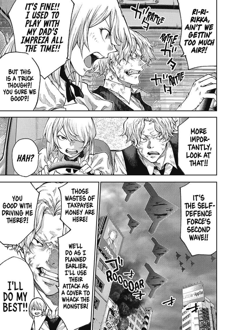 Page 42 Chapter Unknown_503f The Apocalypse Yakuza