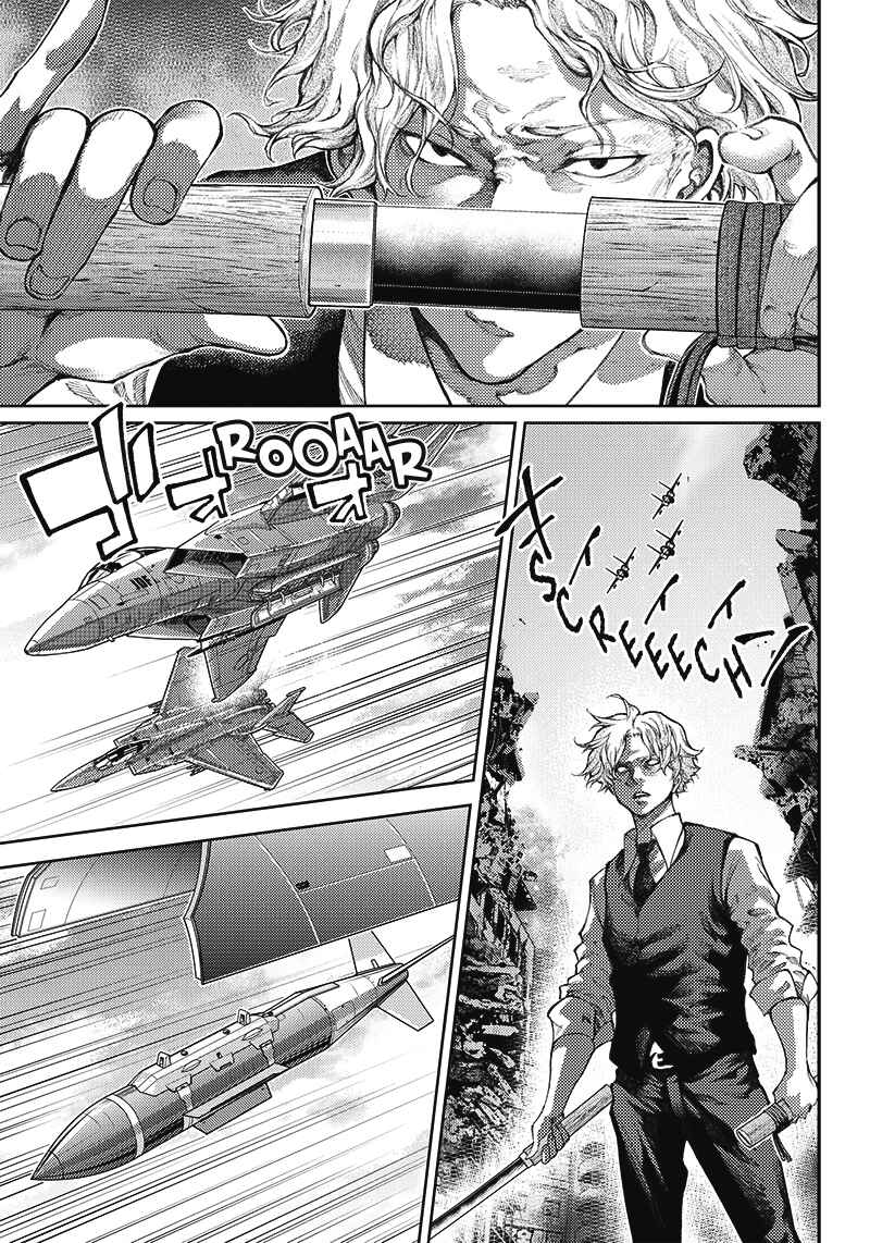 Page 46 Chapter Unknown_503f The Apocalypse Yakuza