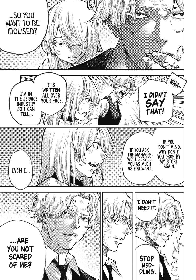 Page 56 Chapter Unknown_503f The Apocalypse Yakuza
