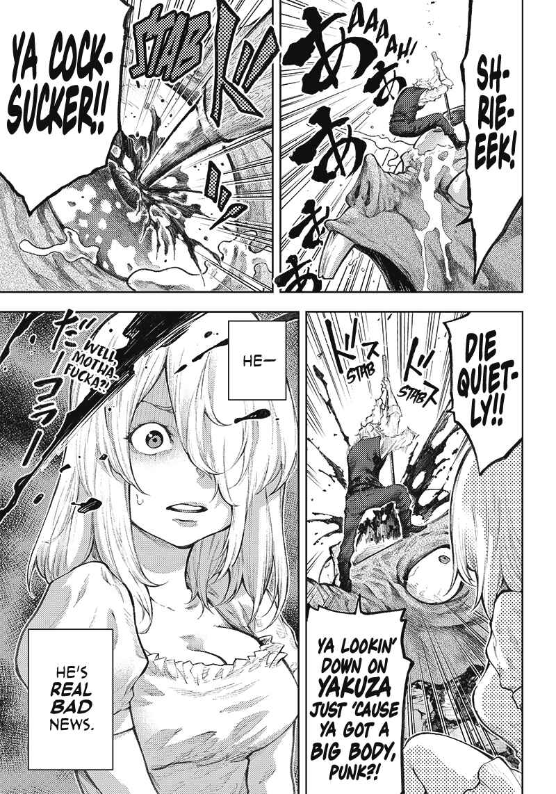 Page 8 Chapter Unknown_503f The Apocalypse Yakuza
