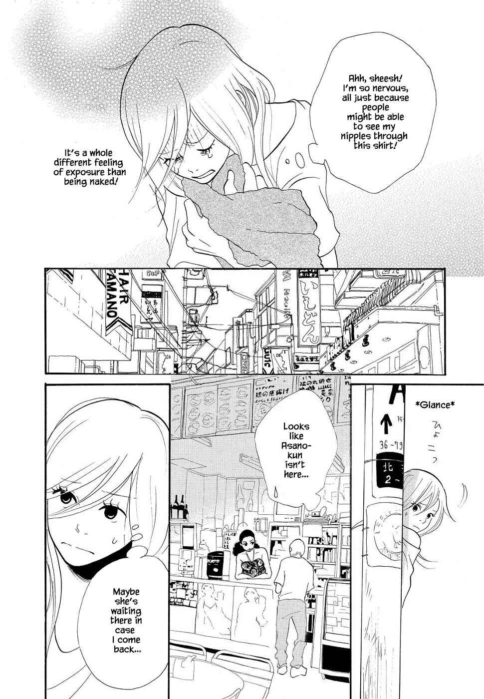 Page 15 Chapter 7 Trap Hole