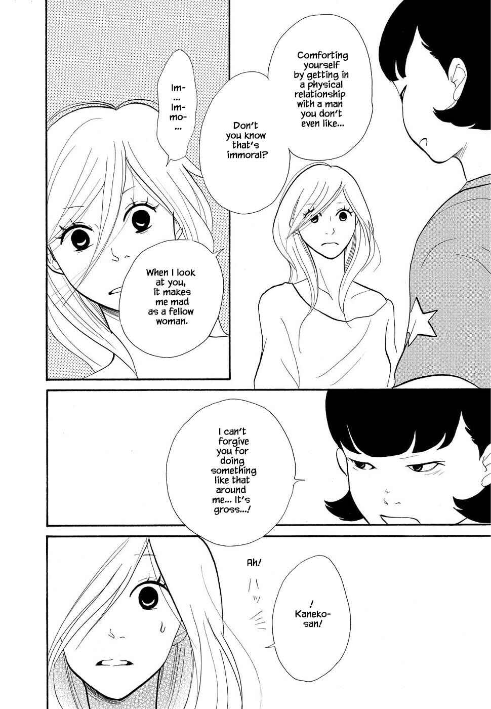 Page 19 Chapter 7 Trap Hole