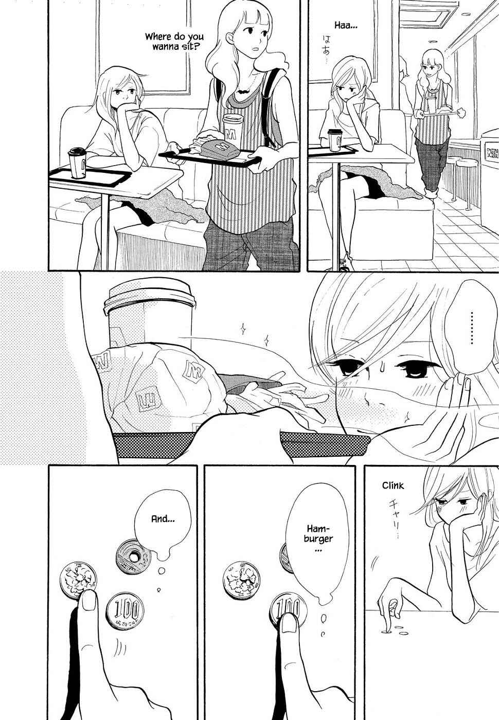 Page 27 Chapter 7 Trap Hole