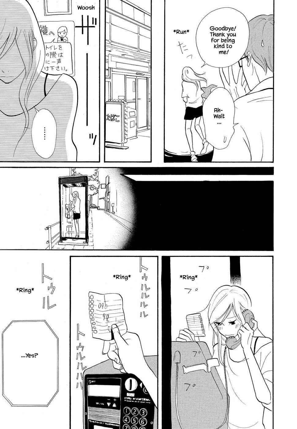 Page 36 Chapter 7 Trap Hole