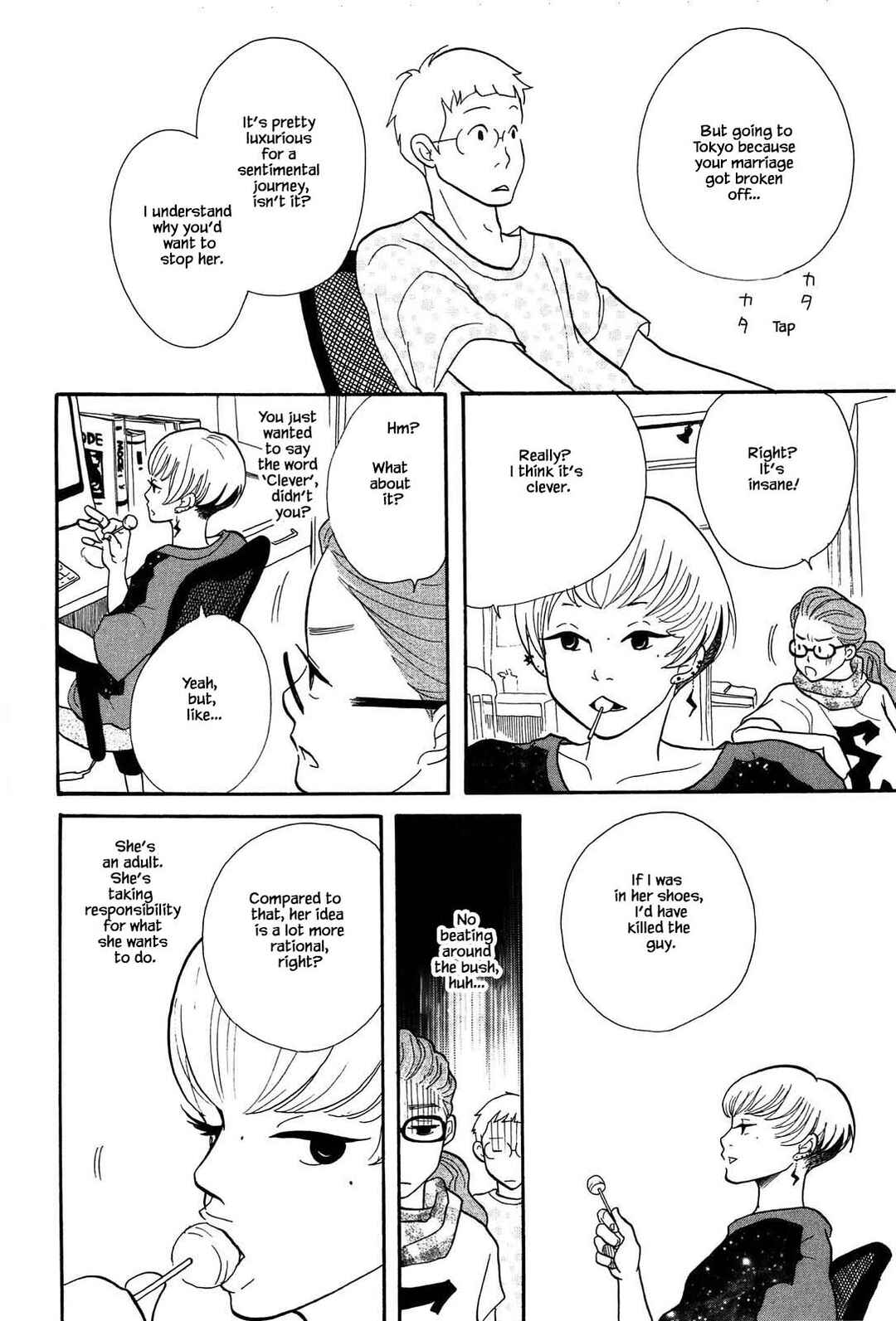 Page 12 Chapter 3 Trap Hole
