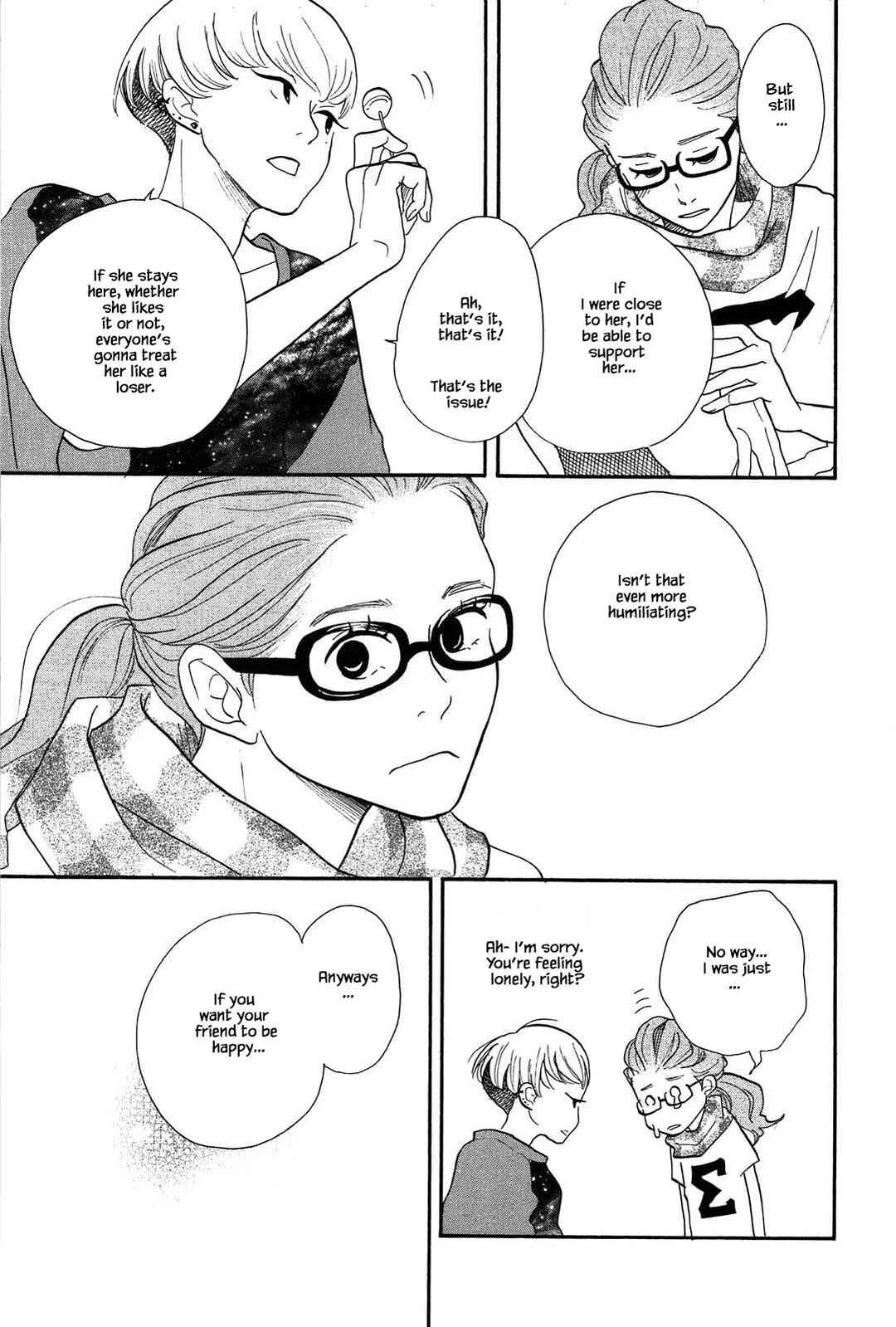 Page 13 Chapter 3 Trap Hole