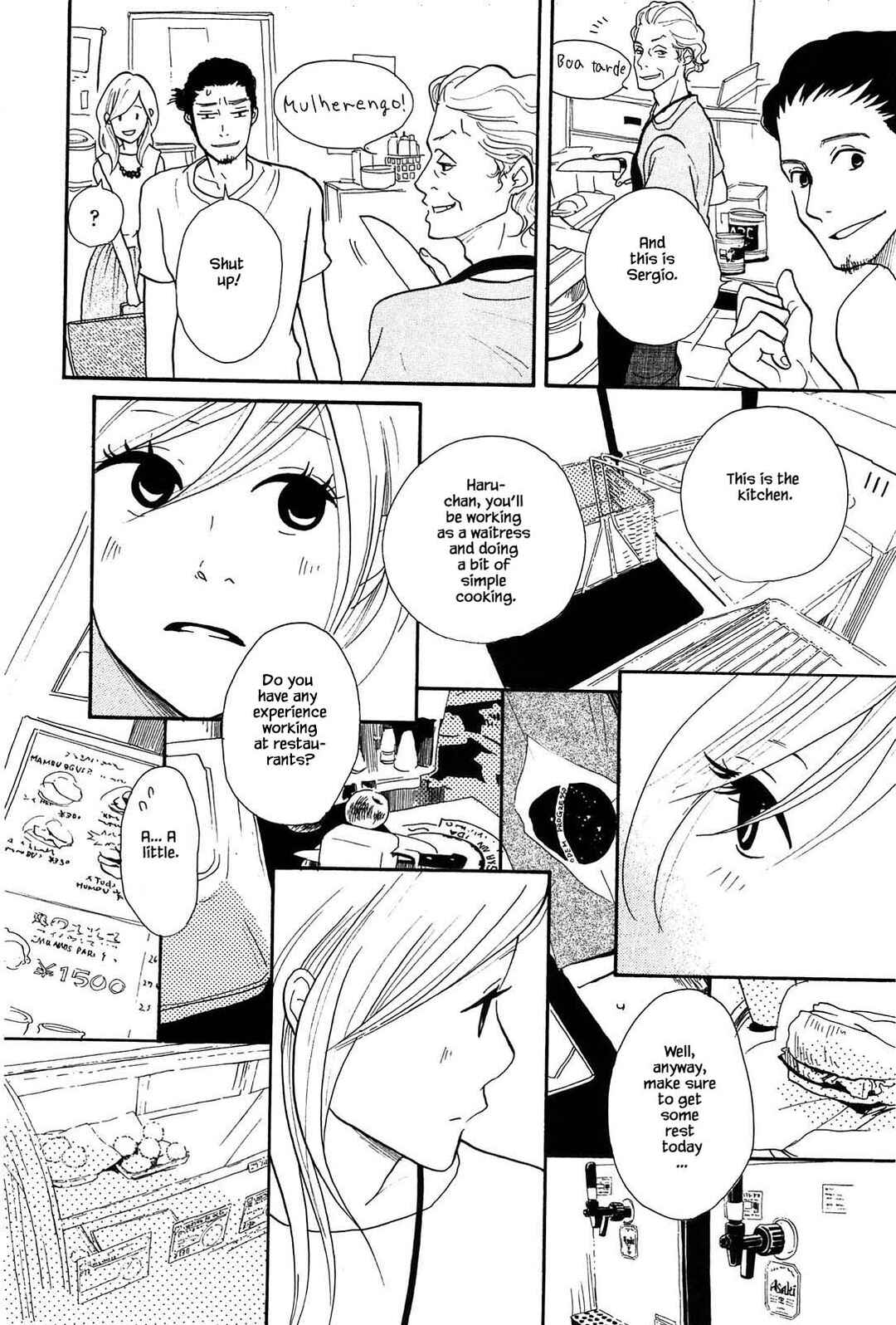 Page 22 Chapter 3 Trap Hole
