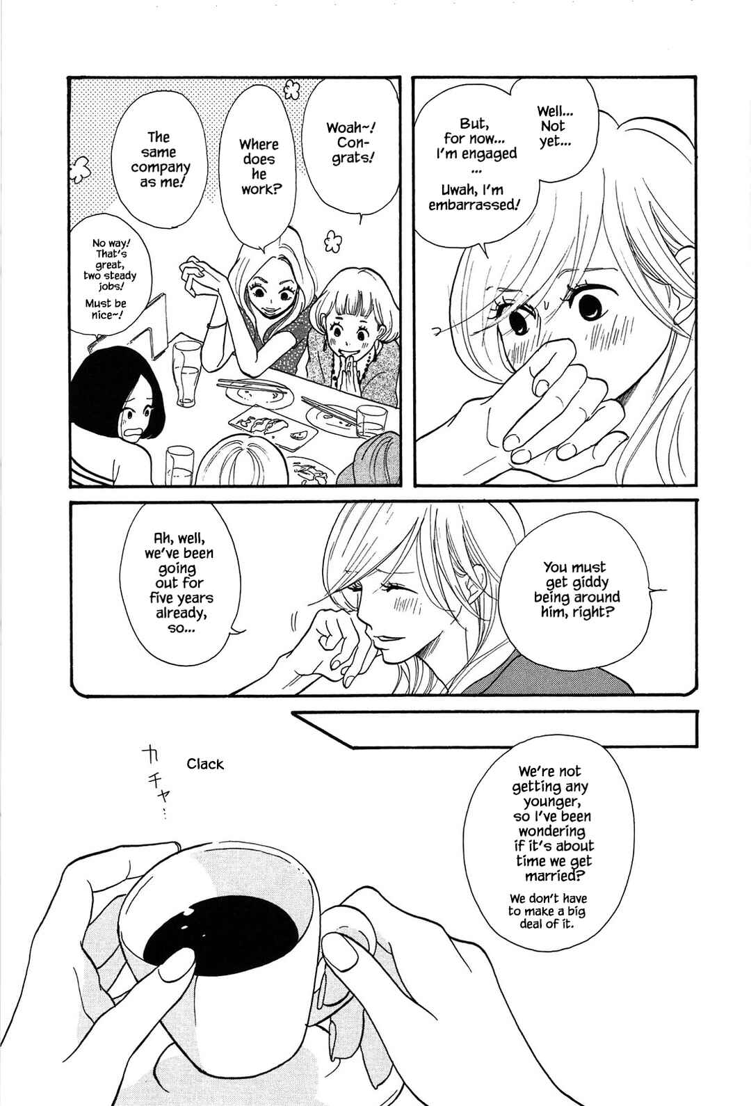 Page 17 Chapter 1 Trap Hole