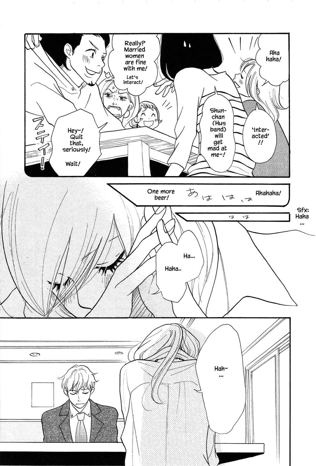 Page 23 Chapter 1 Trap Hole