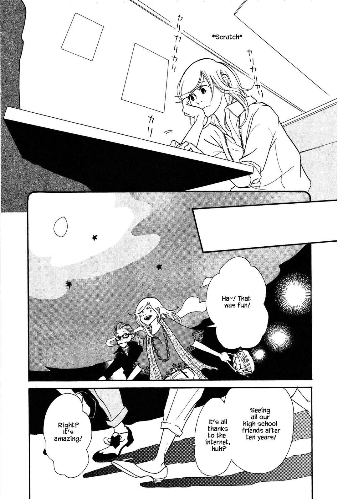Page 27 Chapter 1 Trap Hole