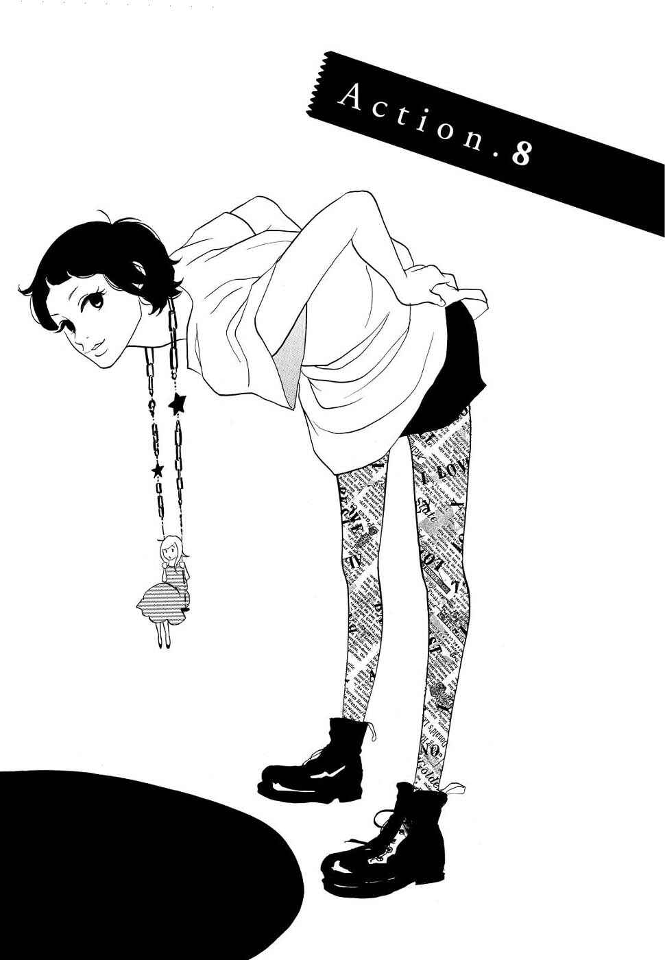 Page 1 Chapter 8 Trap Hole