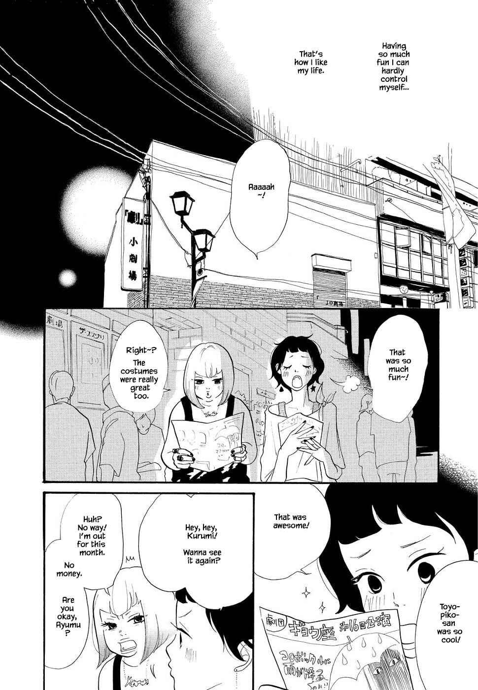 Page 2 Chapter 8 Trap Hole