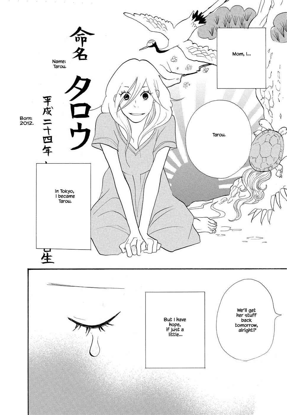 Page 24 Chapter 8 Trap Hole